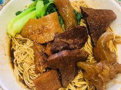 -金杨拉面王小吃面馆·牛三宝面·红烧牛肉粉