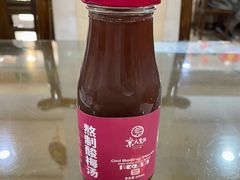 京天红熬制酸梅汤-京天红酒家(虎坊路店)