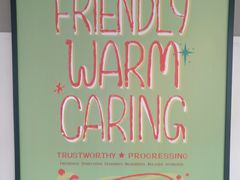 -肯德基(建华店)