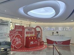 -牙博士口腔品牌连锁(杨浦店)