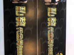 -U+型动力健身工作室(中海紫御华府店)