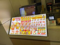 -N多寿司(融创茂负一楼店)