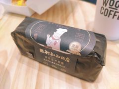 75布朗尼-西村叔叔的店·面包·甜品·蛋糕(牡丹园店)