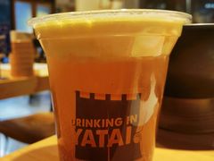 黄油啤酒-火山屋台(新街口店)