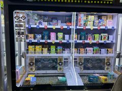 -反斗乐园(领展中心城店)