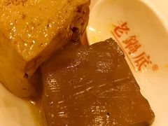 -台北吴记老锅底麻辣火锅(蓝村路店)