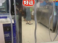 -重庆麻辣烫(国权路店)