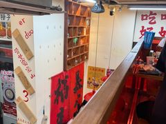 -赵美丽·重庆社区火锅·直营店(火车东站·中豪国际店)