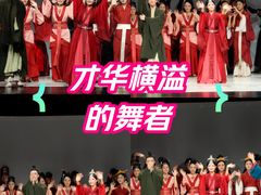 -郑州大剧院