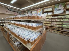 -茶颜悦色(嘉顿一楼吉时赏味游园会店)