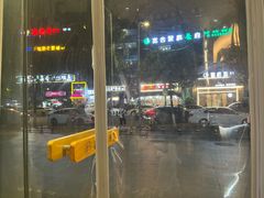 -蓉城阳光推拿馆(羊子山路店)