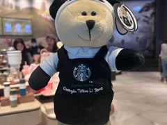 -星巴克臻选(成都太古里店)