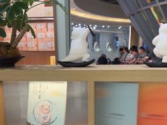 -长风拨筋养身(金虹桥店)