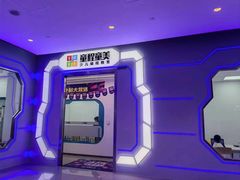 -童程童美·信息学竞赛·乐高机器人编程(长宁来福士校区)