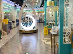 -帕米尔食府(白云观店)