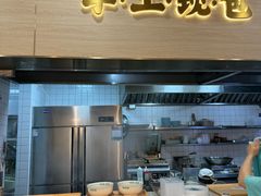 -财兜兜大黄山小馄饨