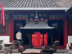 -岳麓山风景名胜区