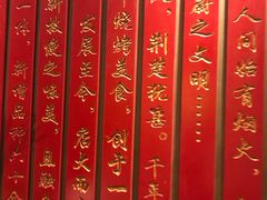 -楚太子  中餐&烧烤(武大店)