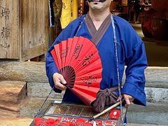-田园印象·成都土菜院子(华阳店)