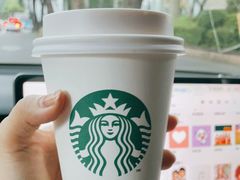 -星巴克(深圳五洲星苑店)