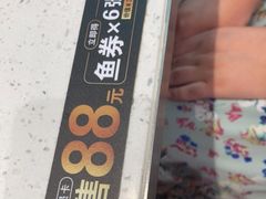 -万达广场(龙湖店)