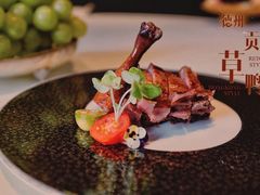 -皇朝会.经典传统粤菜(外滩店)