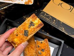 -KUMO KUMO甜品·冰淇淋(深圳壹方城店)