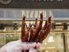 -顺城金记卤鸡·清真