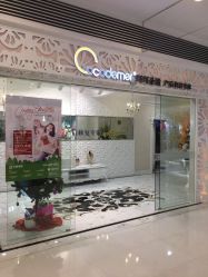 -Cocodemer产后恢复(杭大店)