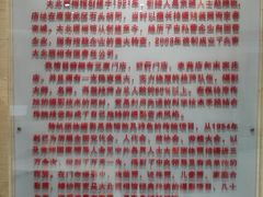 -大北照相(宋家庄店)