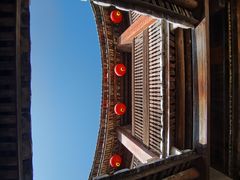 -福建土楼（华安）旅游区•大地土楼群