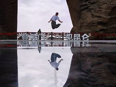 -阿图什天门景区