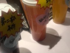 -呷哺呷哺 黄金牧场 (大港油田幸福广场店)