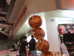 -邓记新一代糖油果子(四川煤管局供销公司职工宿舍店)