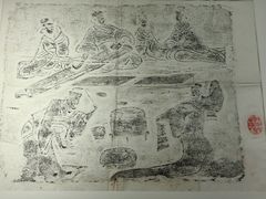 -中国茶叶博物馆(双峰馆区)