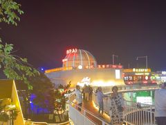 -北戴河碧螺塔海上酒吧公园