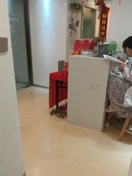 -塑青春&伊肤泉祛痘皮肤管理