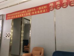 -李双双美容生活馆