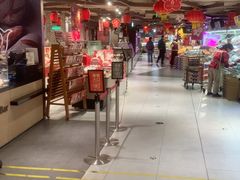-city'super超·生活(国金中心商场店)