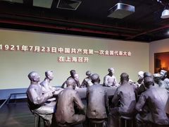 -中共一大纪念馆