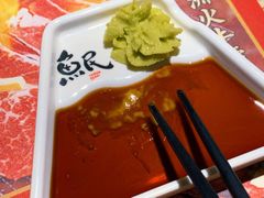 -鱼民·现造寿司(育德店)