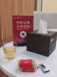 点击看大图 -Yestar宁波艺星整形医院