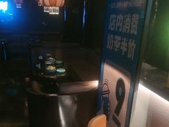 -索拉古贝(义乌北苑店)