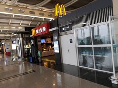 -麦当劳(萧山国际机场T3航站楼店)