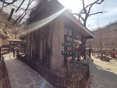 -北京水岸山吧度假村(雁栖镇店)