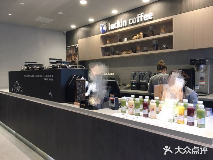 瑞幸咖啡(人民路店)图片