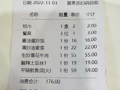 -钵家大院·地道湖北菜(江夏·大花岭店)