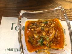 秘制蘸料-樾餐厅泰式海鲜火锅(民歌湖店)