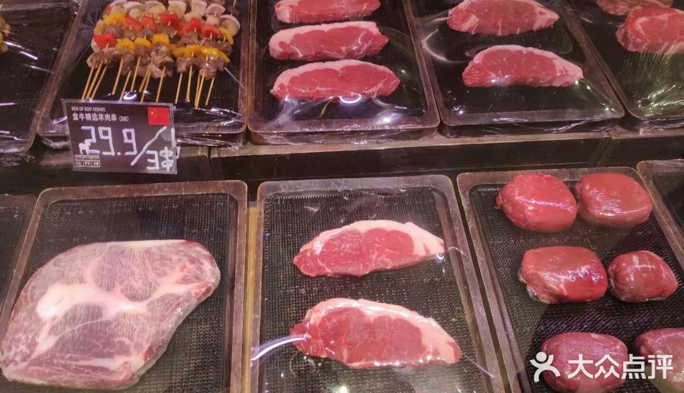 既可以是超市里面的生猛海鲜