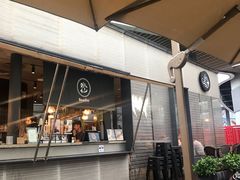 -BeauTea水仙(coco park店)